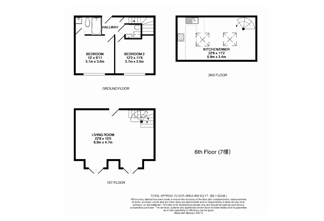 Waterloo｜County Hall, West Block｜2B2B