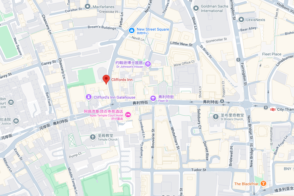 Holborn丨Cliffords Inn丨2B1B已下